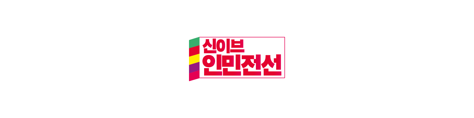 대지 8.png