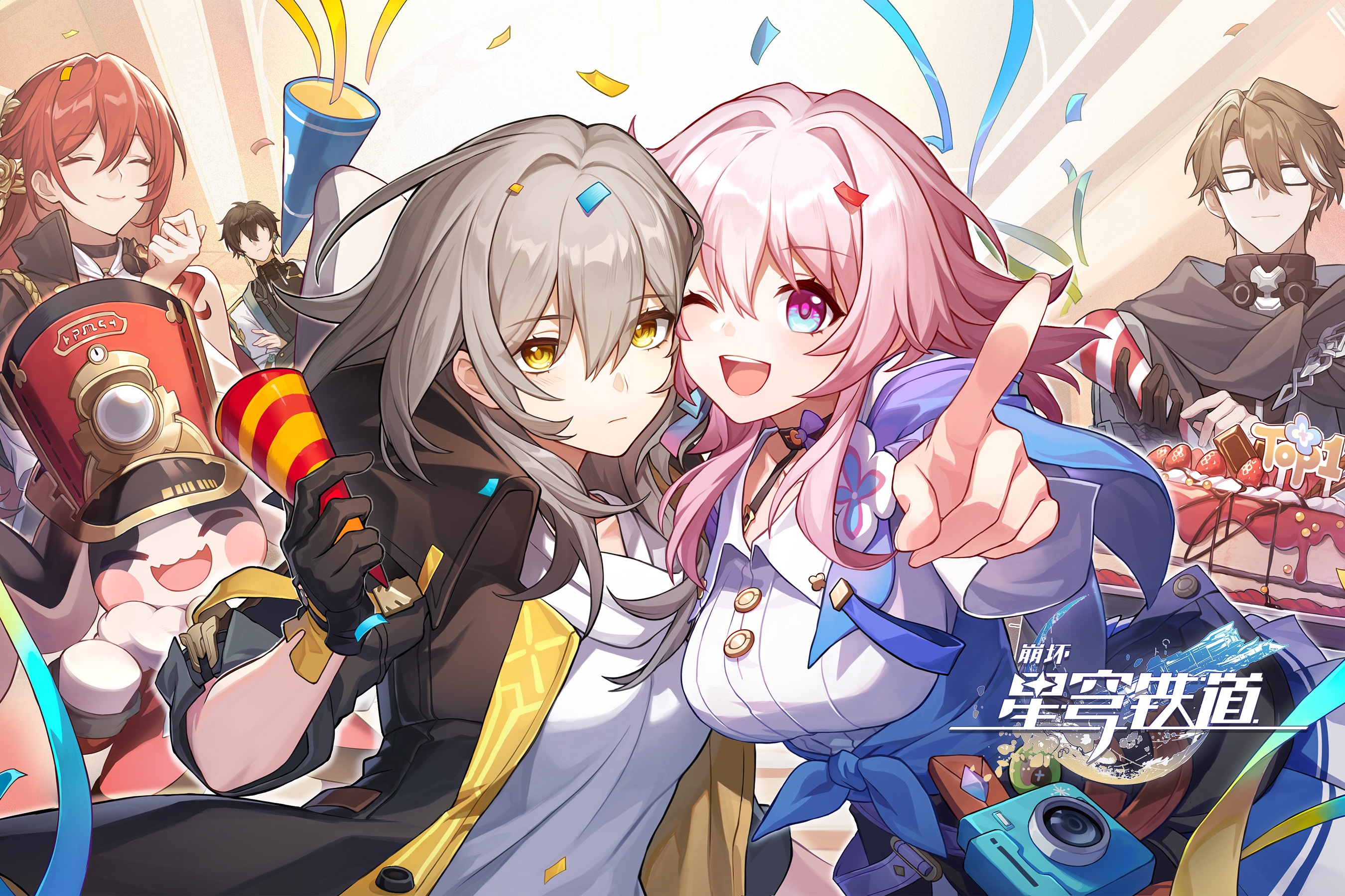 Honkai.Star.Rail.full.3935914.jpg