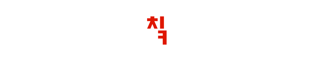 칰.png