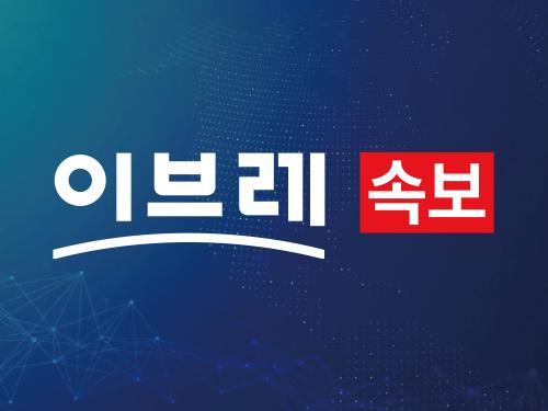 [ 속보 ] 운협 출입문 폐쇄…위원 출입도 막혀