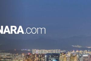 [ 대문 응모 ] HANARA.COM