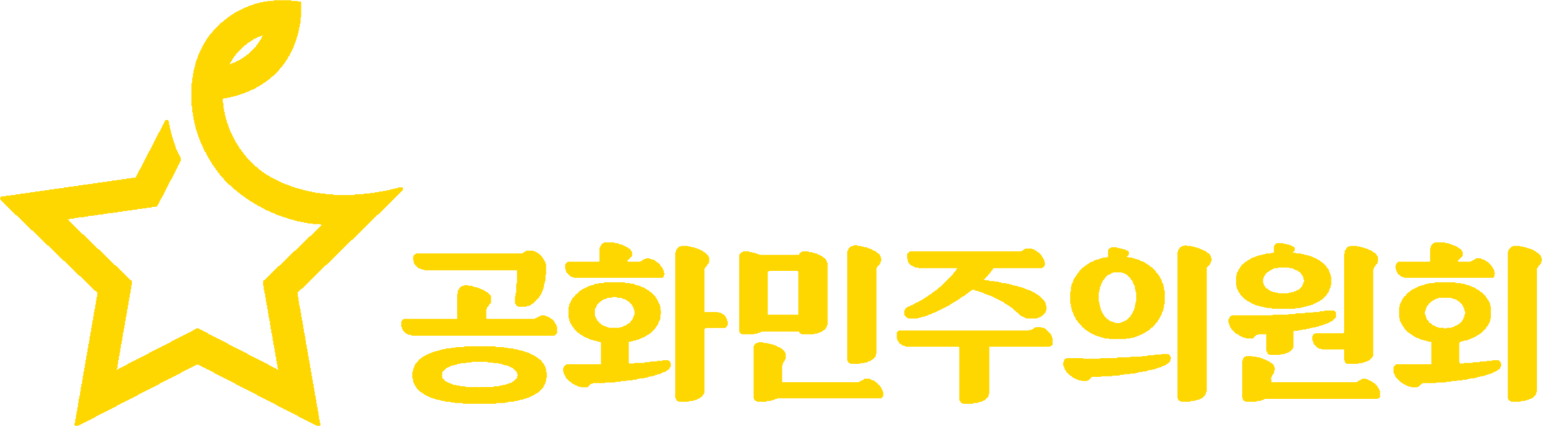 공화민주의원회 (리좀) 로고.png