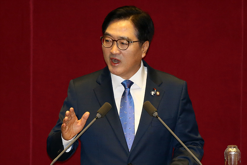 파일:우원식 연설.jpg