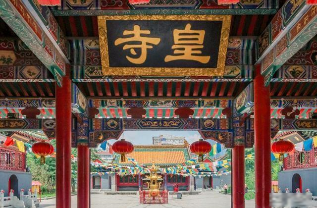 파일:만주 금강종 연화정토실정사 (만주일몽).png