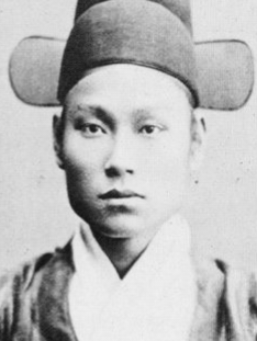 파일:김홍집 4-3.png