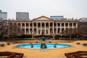 경운궁 석조전 (충신불사이군).jpg