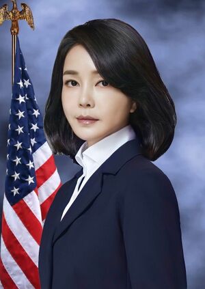 줄리 러마다.jpg