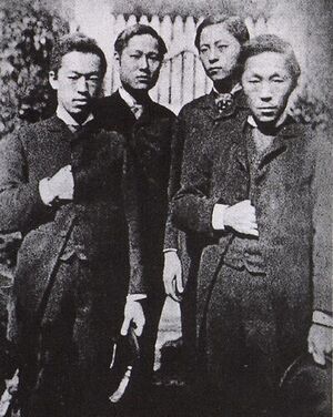 갑신정변 주역.jpg