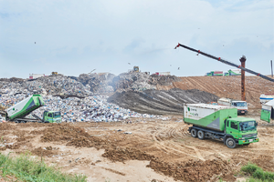 매립지 모습.png