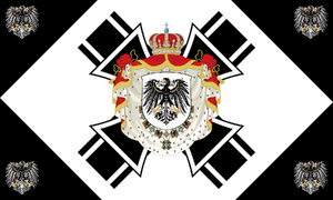 키르수스 황실근위대기.png