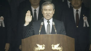 노태우 취임식.png
