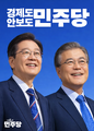 2026년 4월 17일 (금) 17:05 판의 섬네일