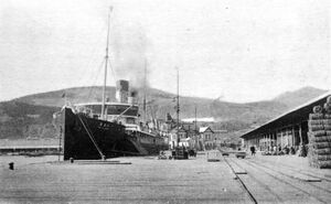 아사 요코하마행.jpg