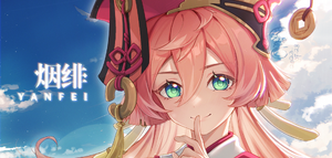 연비 큰 프로필 그림.png