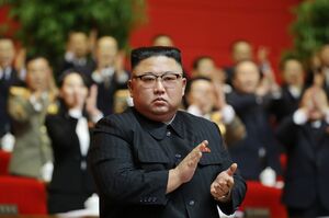 오도루프 김정은 총비서 추대.jpg