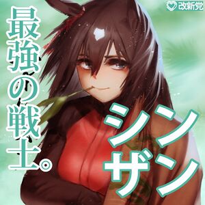 최강의 전사..jpg