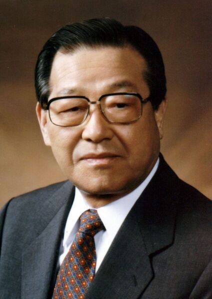파일:김종필 (제5공화국).jpg