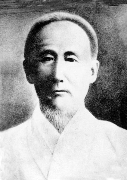 파일:박은식 각료 프로필 (한나라).jpg