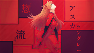 소류 메인 포스터.png