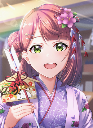 우에하라 아유무 프로필 (개신).png