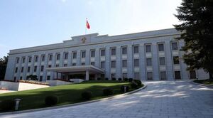 1호청사.jpg