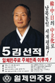 2026년 6월 12일 (금) 11:36 판의 섬네일