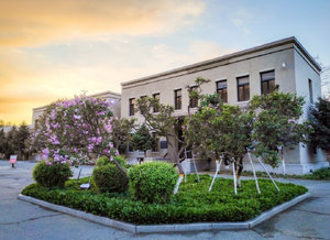 만주 국무관 전경.png