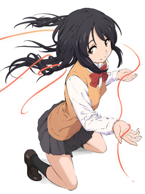 미야미즈 미츠하.png