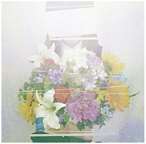 여름풀이 방해를 해.jpg