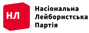 녹우크라이나 국민노동당 로고 (개화).png