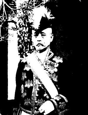 커사 오자키 흑백 프로필.png