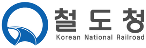 철도청 (레웨걸).png