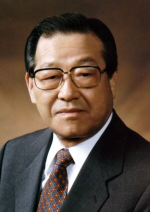 JP (제5공화국).jpeg