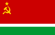 리투아니아 사회주의 공화국
