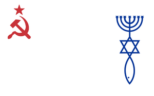 유대계 폴란드인 자치공화국 국기.png