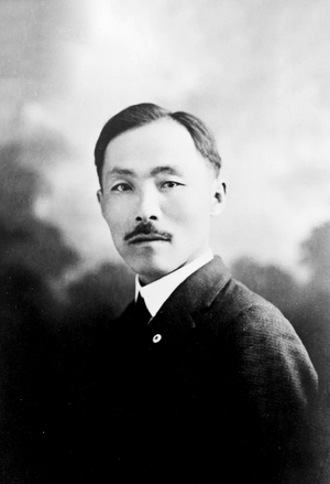 안창호 프로필.png