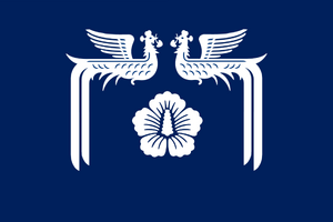 조선공화국 대통령기.png