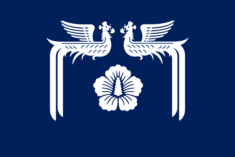 파일:조선공화국 대통령기.png