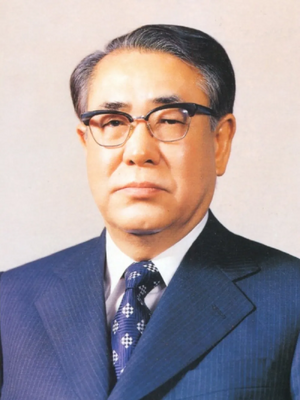 최규하 프로필.png