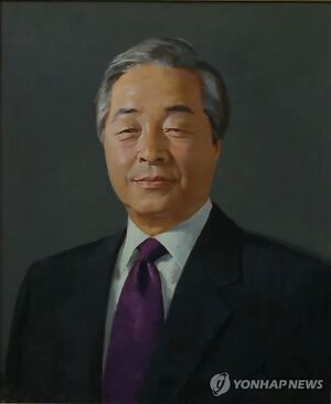 김영삼 초상화.jpg