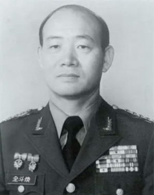 춴더우환 프로필.png