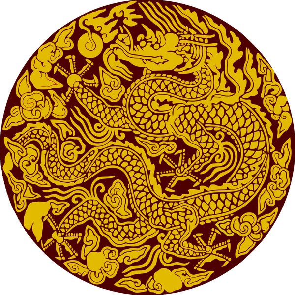 파일:국왕 용보 (빨간풍선).png