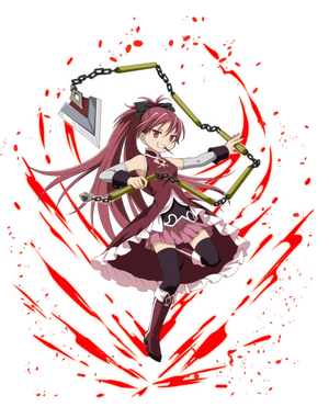 사쿠라 쿄코.png