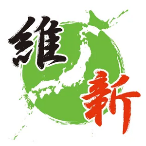 일본유신회(2012년) 심볼.webp