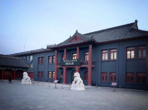 만주 총통관 전경.png