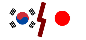 한일 분단의 날.png