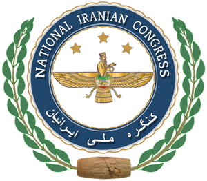 이란 국민의회 문장.png