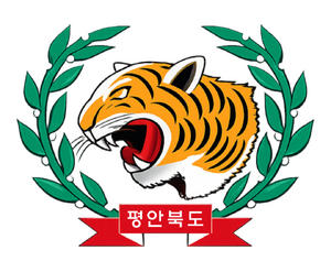 평안북도 휘장 (TLD).png