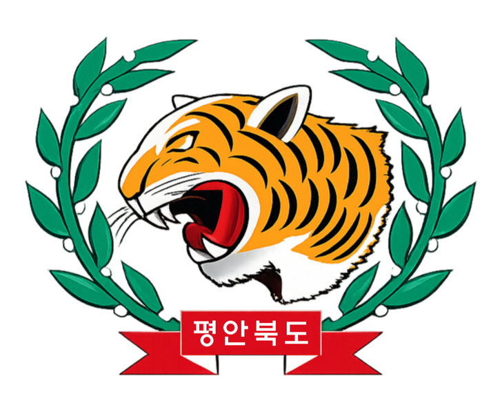 파일:평안북도 휘장 (TLD).png