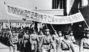 3개년 계획 3.png